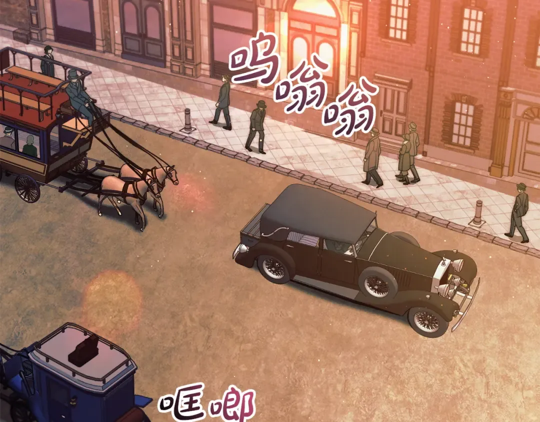 第14话 变相约会 第30页