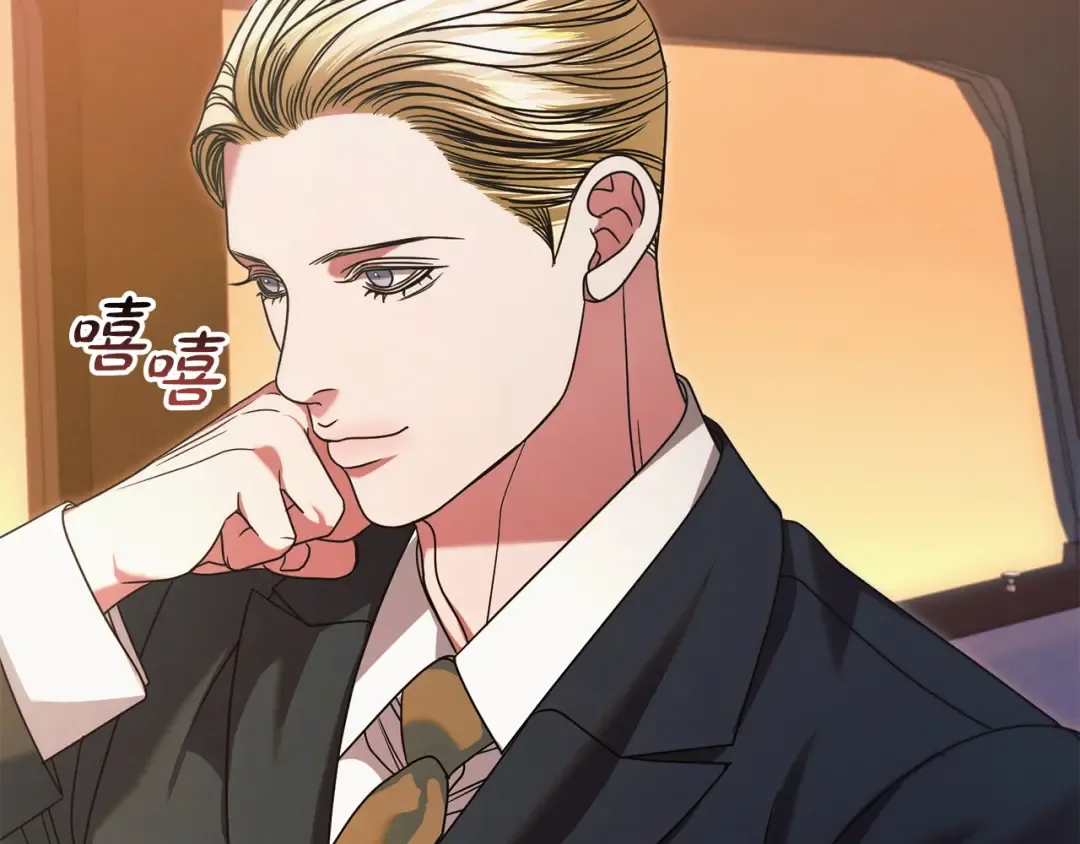 第14话 变相约会 第36页