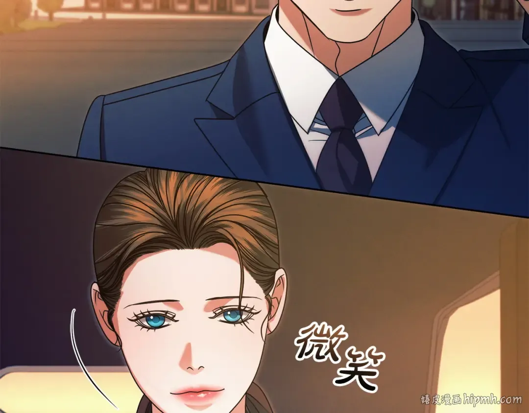 第14话 变相约会 第48页