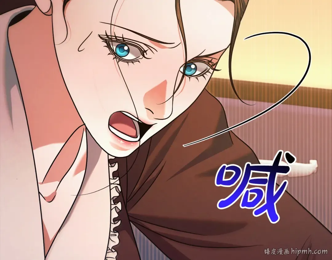 第14话 变相约会 第56页