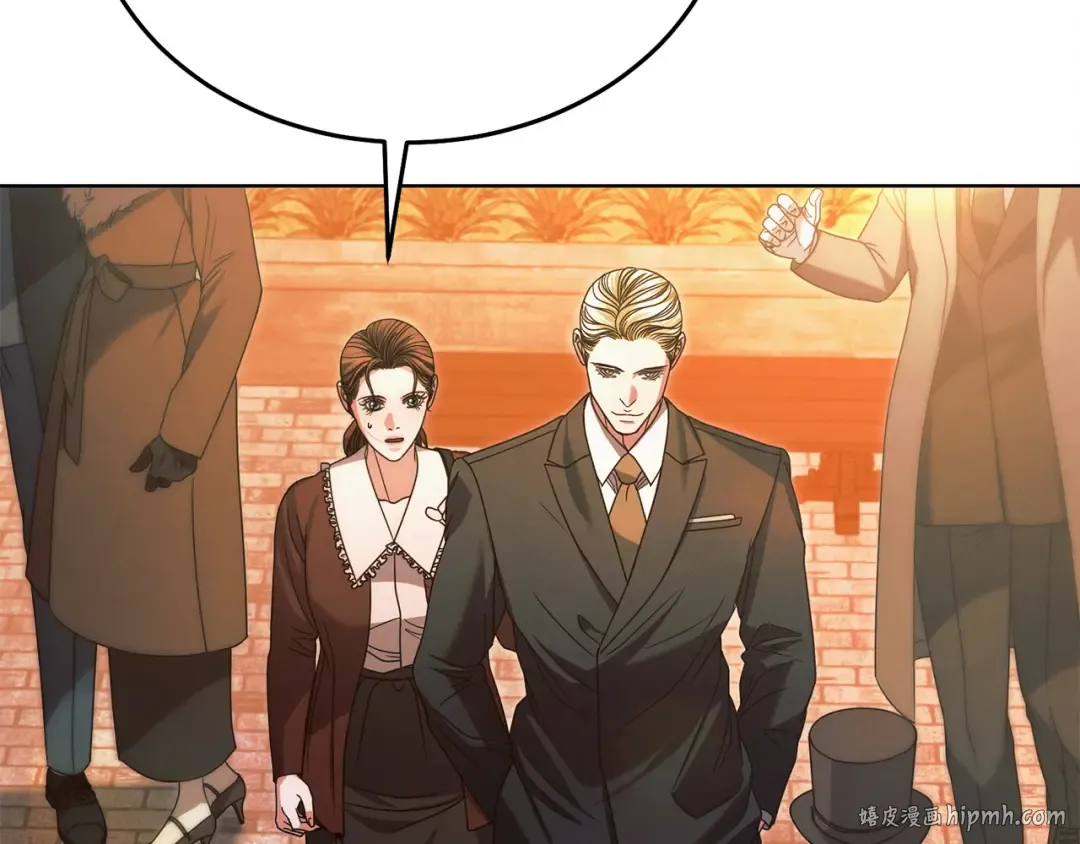 第14话 变相约会 第112页
