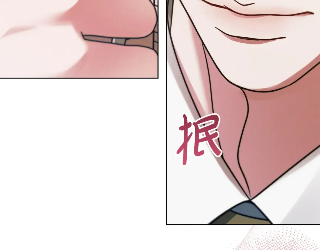 第15话 修罗场 第62页