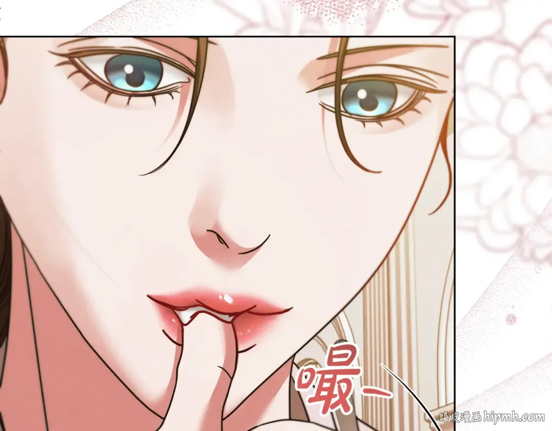 第15话 修罗场 第64页