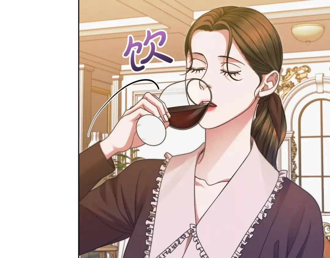 第15话 修罗场 第83页