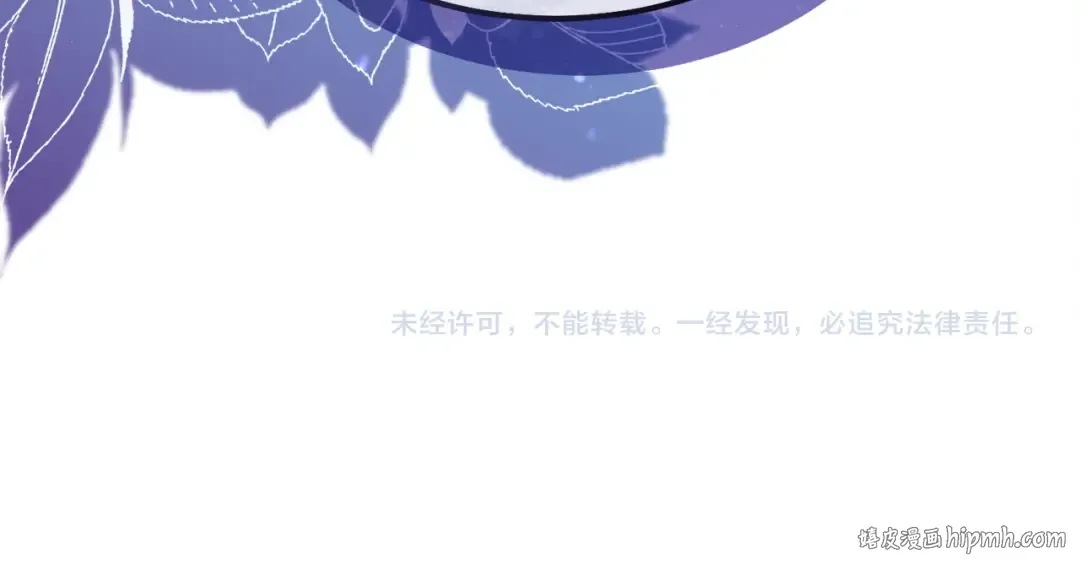 第15话 修罗场 第180页