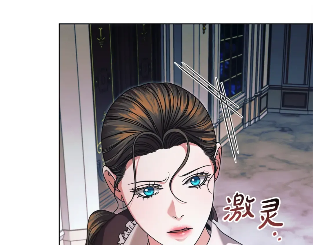 第16话 逃跑失败 第14页