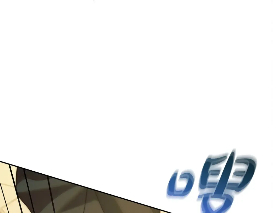 第16话 逃跑失败 第26页