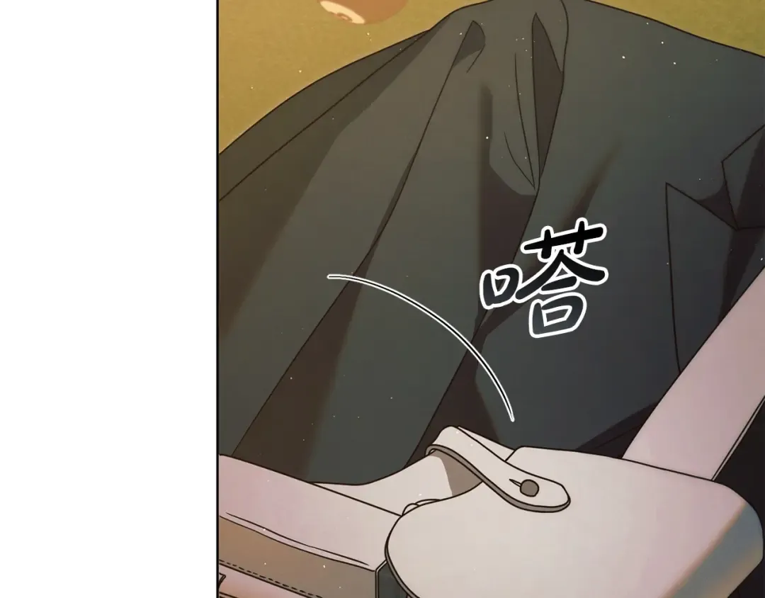 第16话 逃跑失败 第75页
