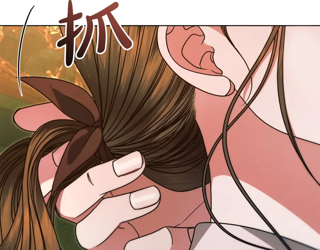 第16话 逃跑失败 第86页