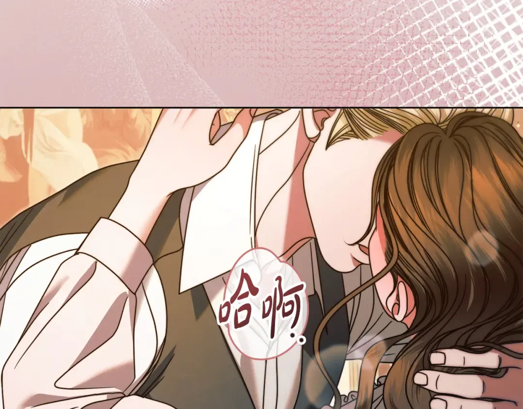 第16话 逃跑失败 第125页