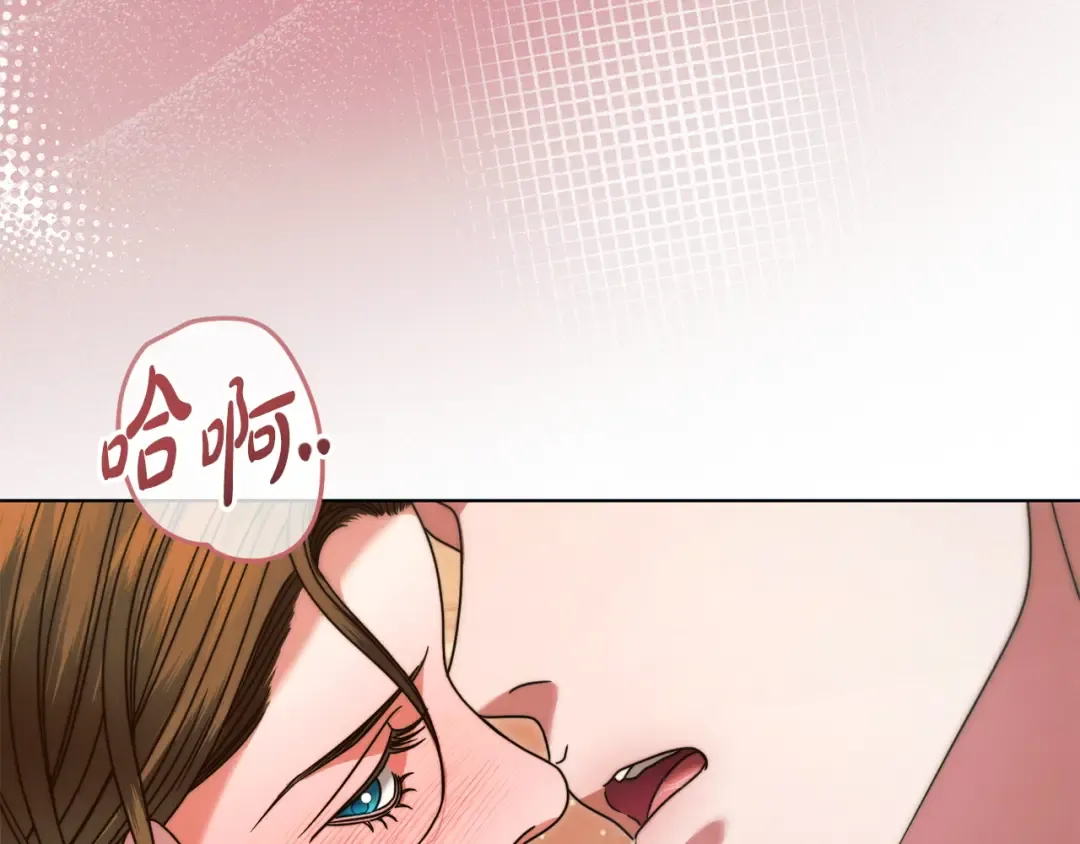 第16话 逃跑失败 第134页