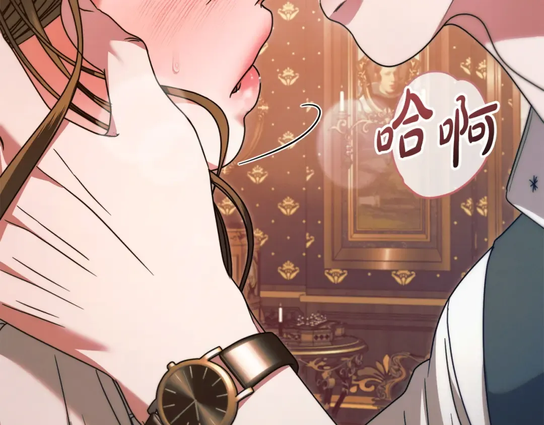 第16话 逃跑失败 第135页