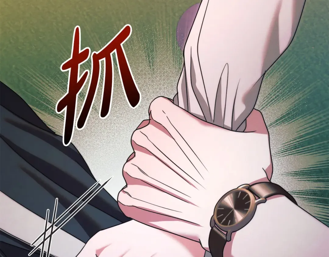 第16话 逃跑失败 第138页