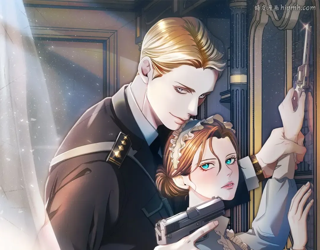 第17话 反抗 第1页