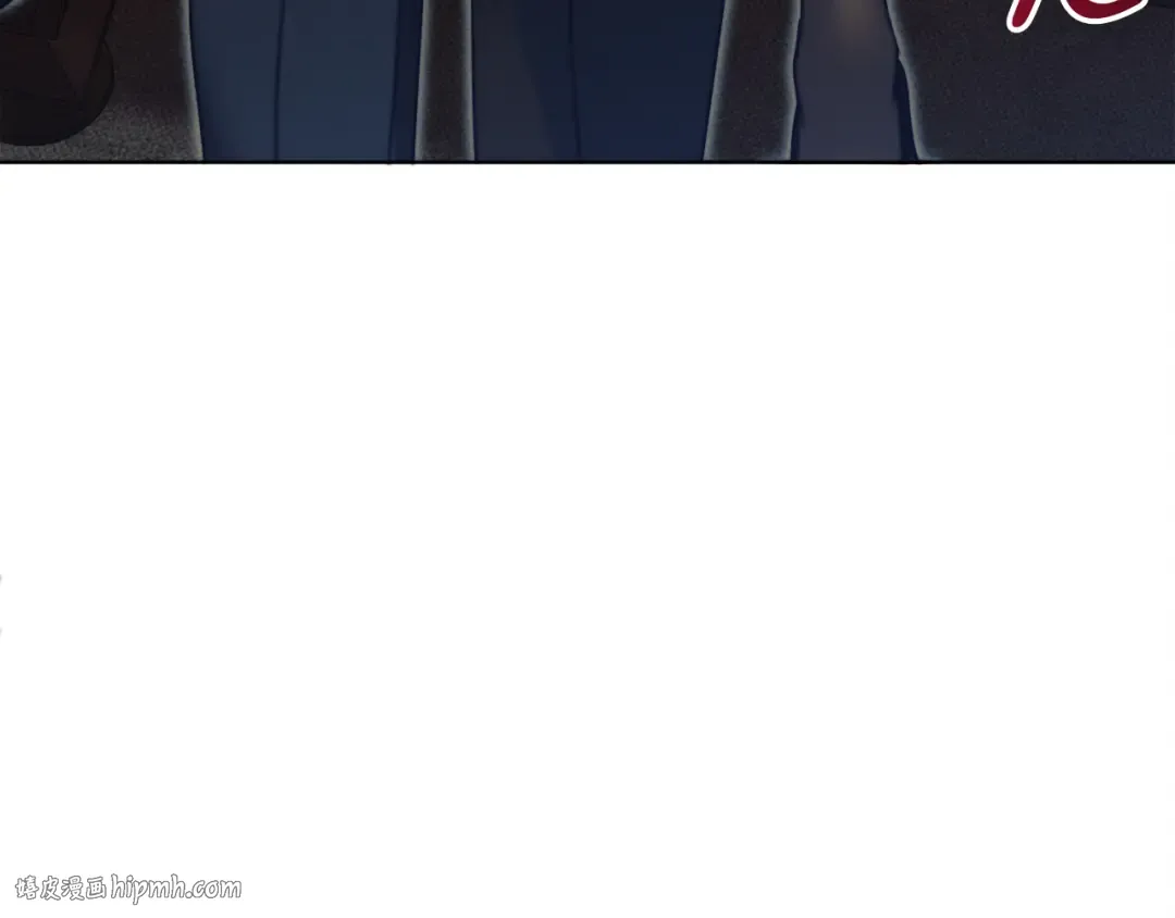 第17话 反抗 第8页