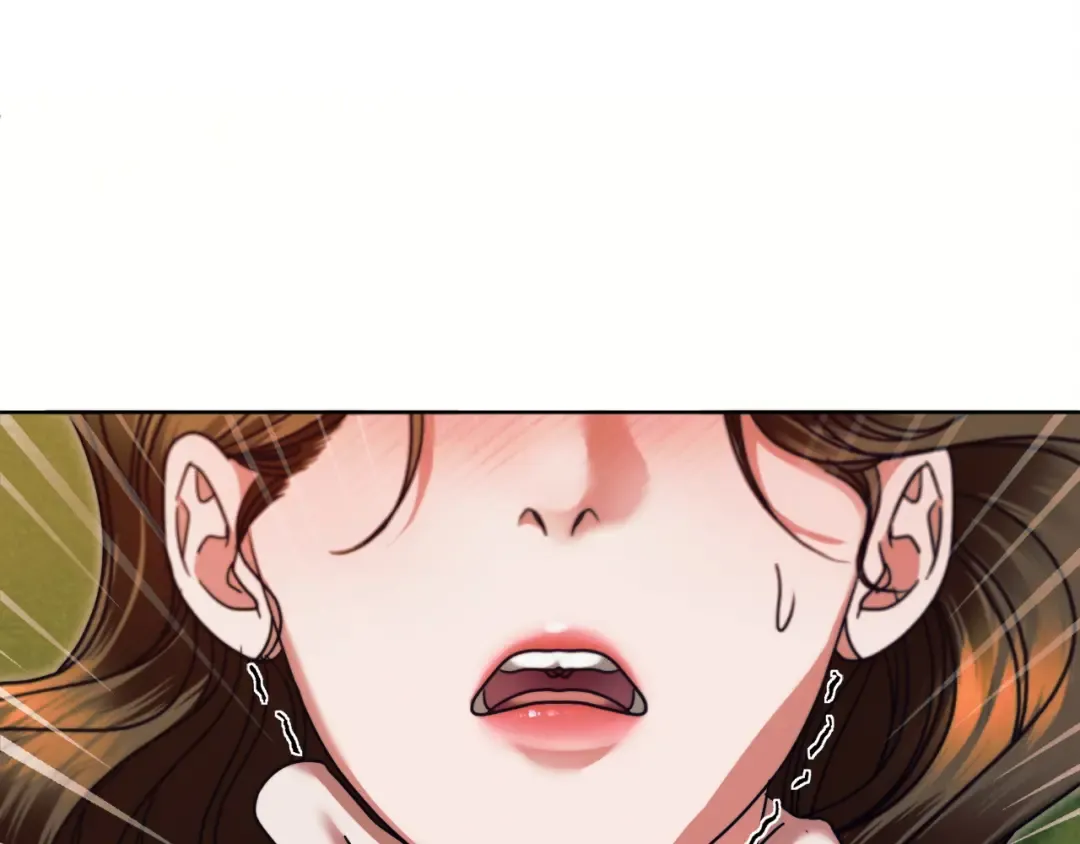 第17话 反抗 第9页