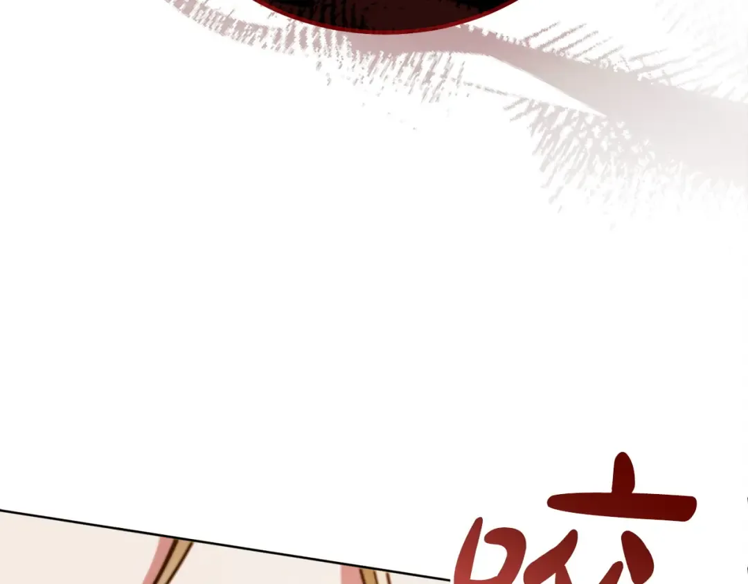 第17话 反抗 第111页