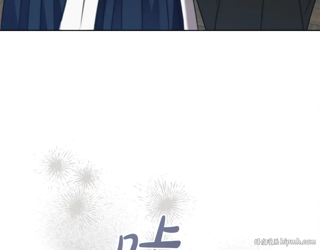 第18话 苦口婆心 第16页