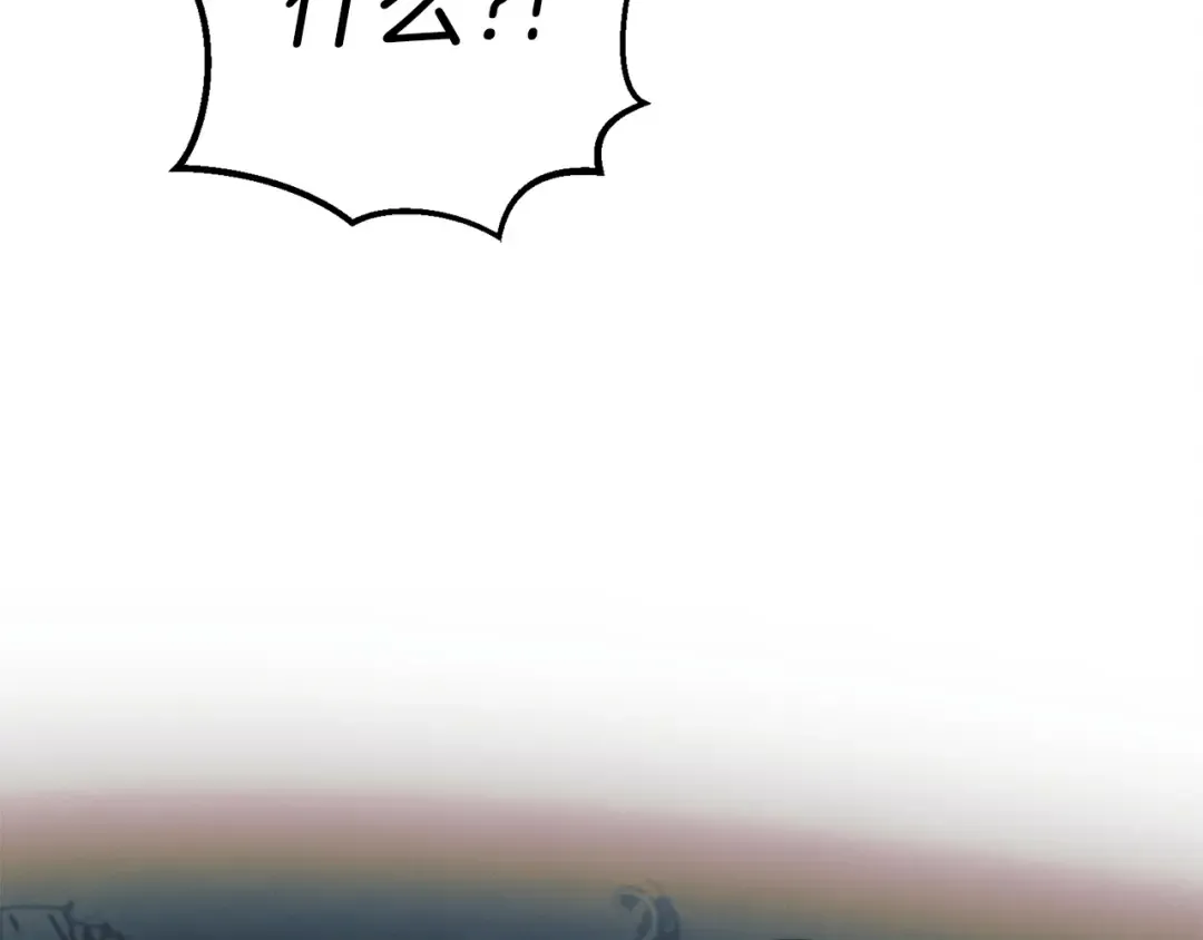 第18话 苦口婆心 第39页