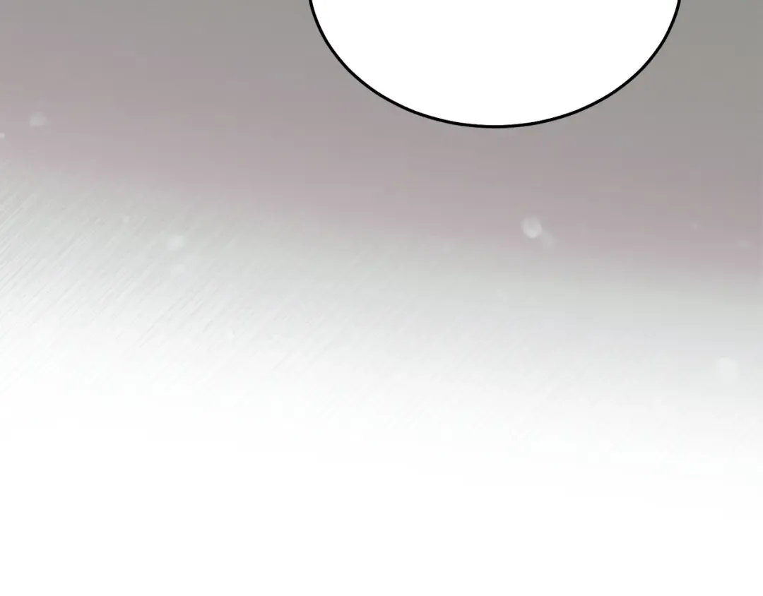第18话 苦口婆心 第44页