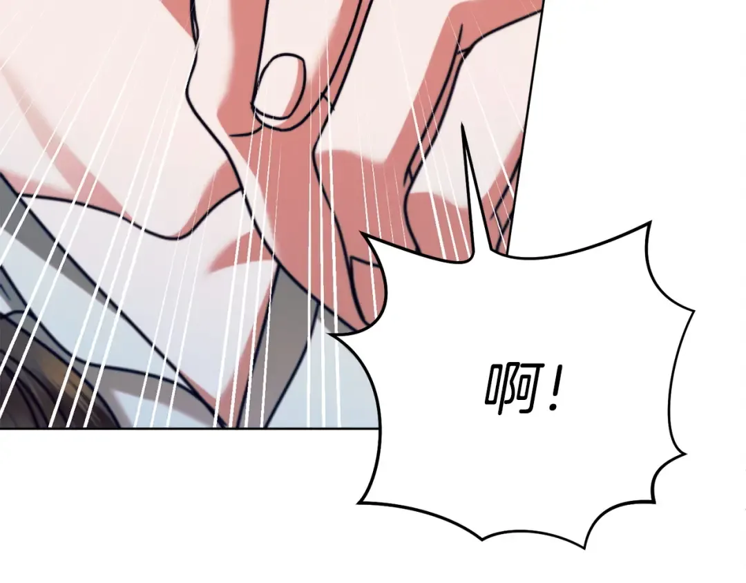 第18话 苦口婆心 第142页