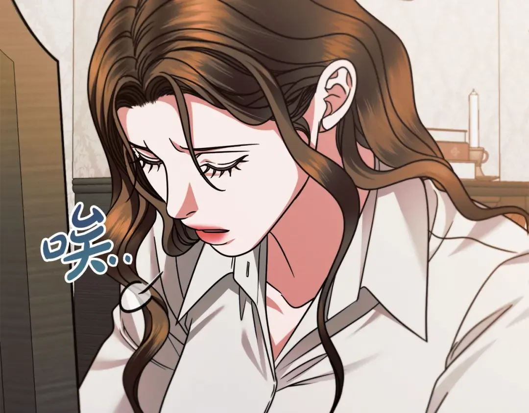 第18话 苦口婆心 第147页