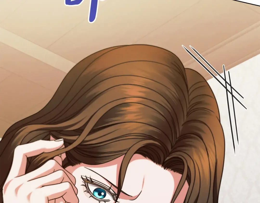 第18话 苦口婆心 第170页