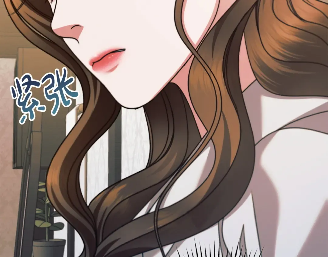 第18话 苦口婆心 第181页