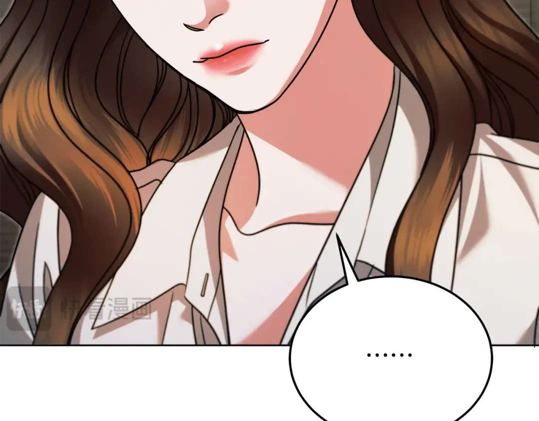第18话 苦口婆心 第187页