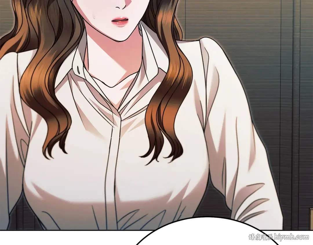 第18话 苦口婆心 第200页