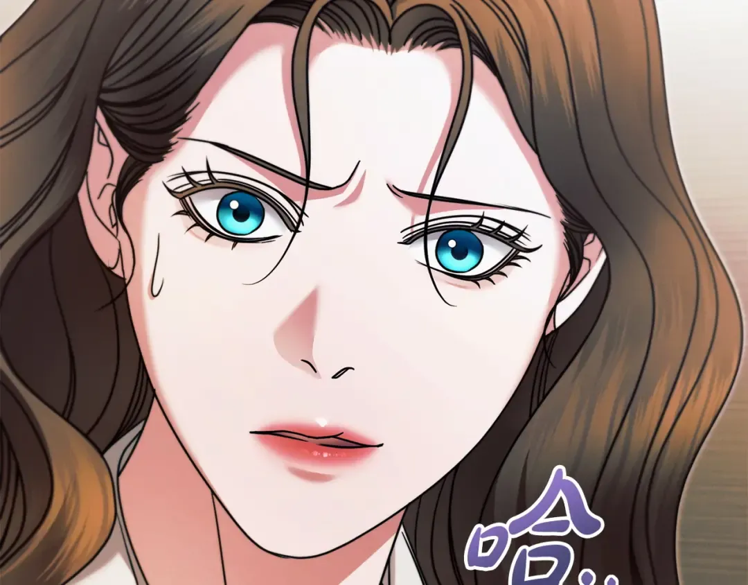 第18话 苦口婆心 第210页