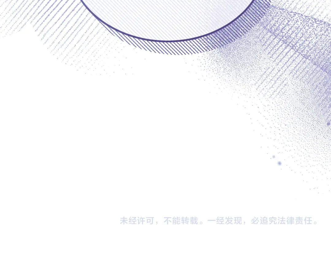 第18话 苦口婆心 第213页