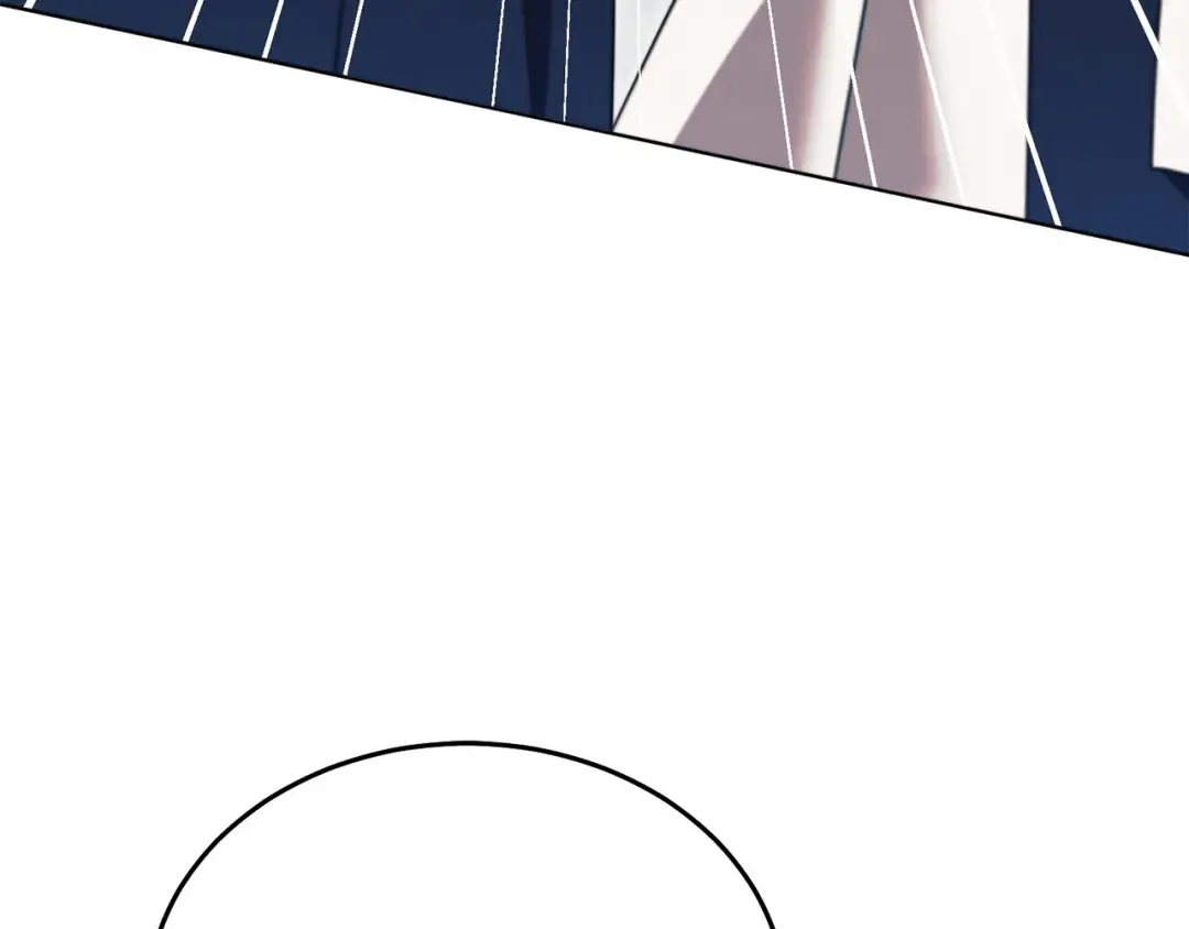 第19话 钓鱼执法 第27页