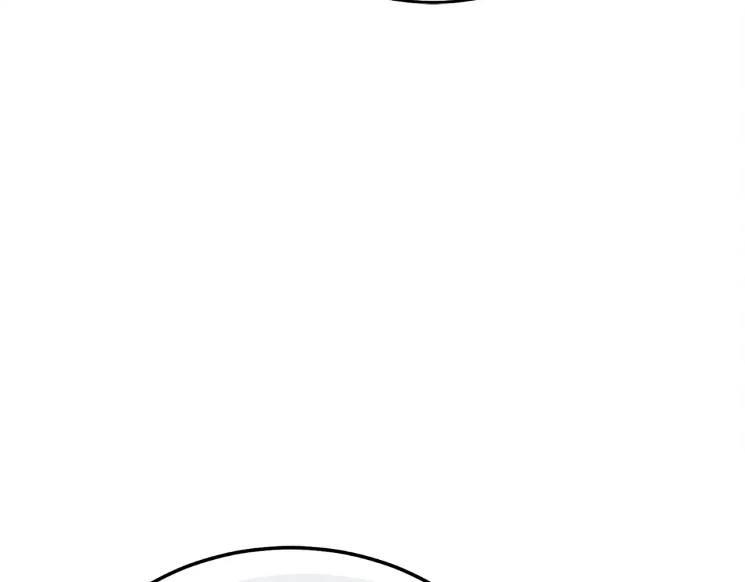第19话 钓鱼执法 第50页