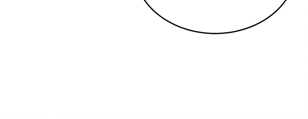 第19话 钓鱼执法 第132页