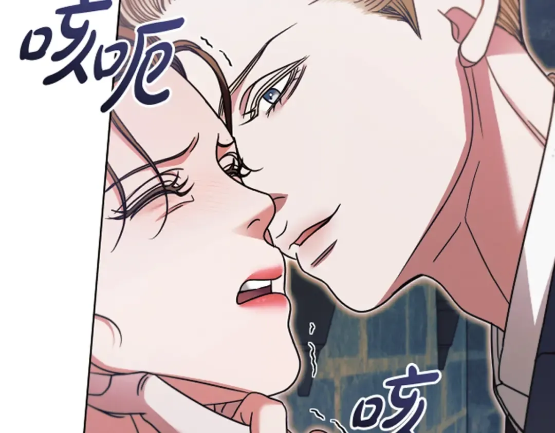 第19话 钓鱼执法 第214页