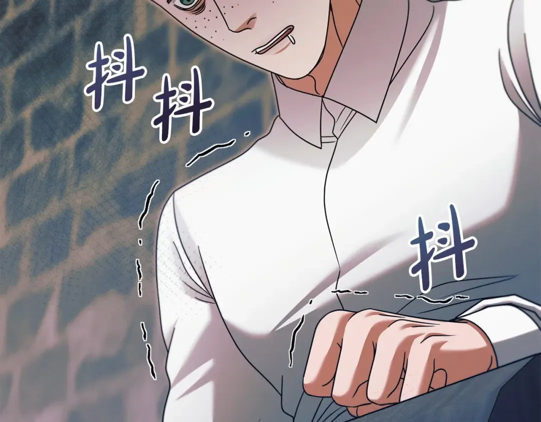 第20话 出卖 第11页
