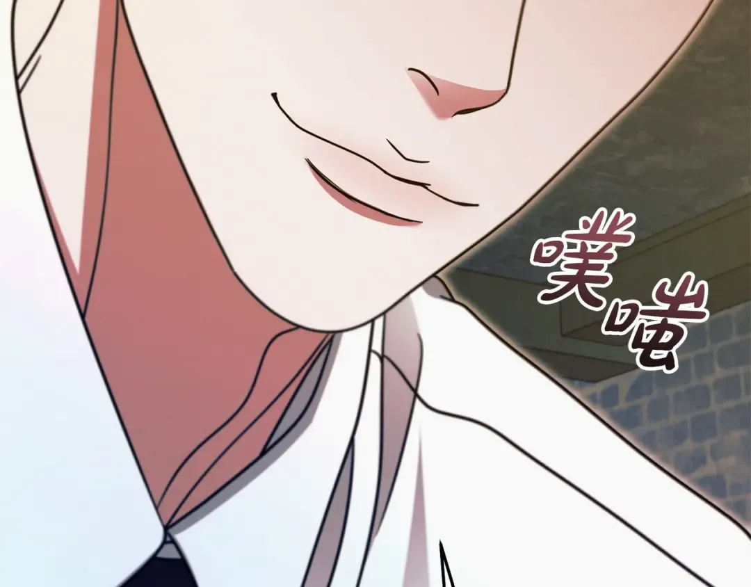 第20话 出卖 第29页