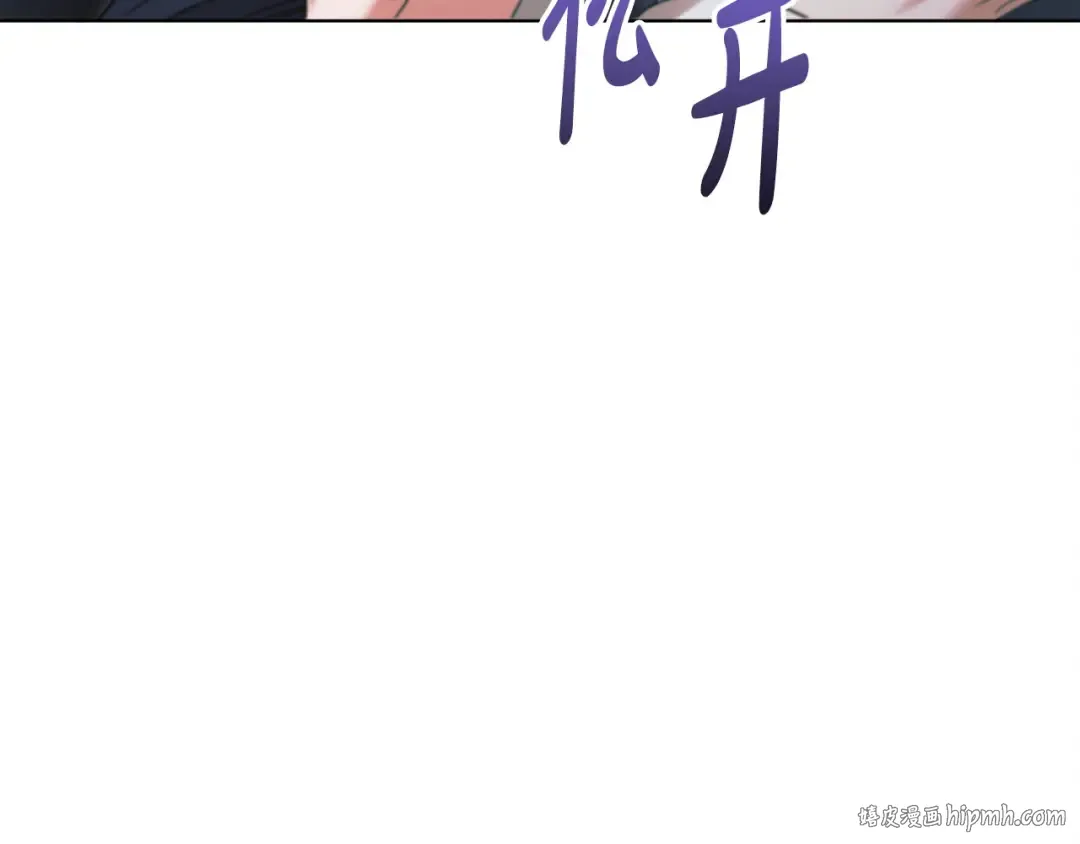 第20话 出卖 第184页