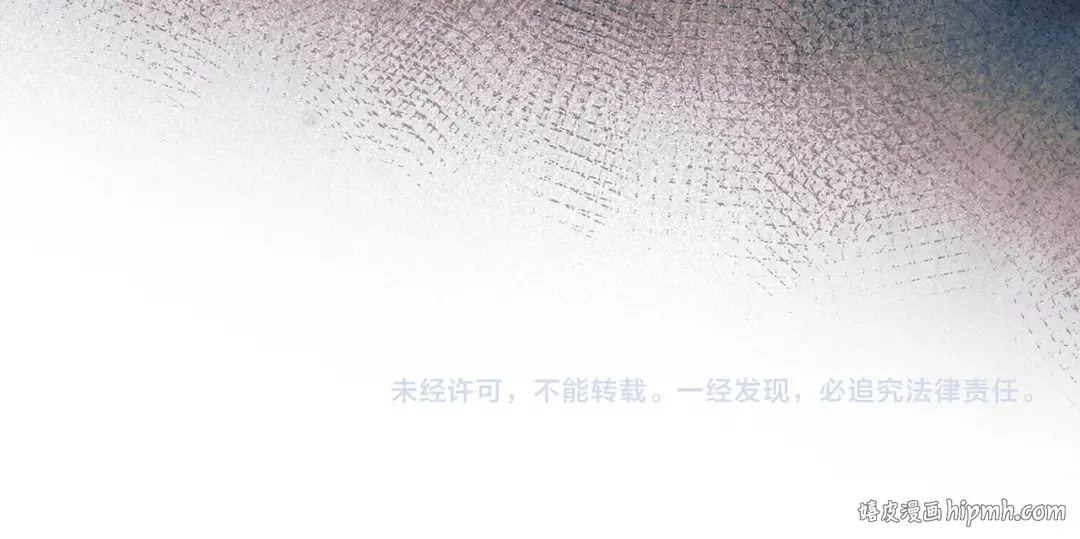 第20话 出卖 第221页