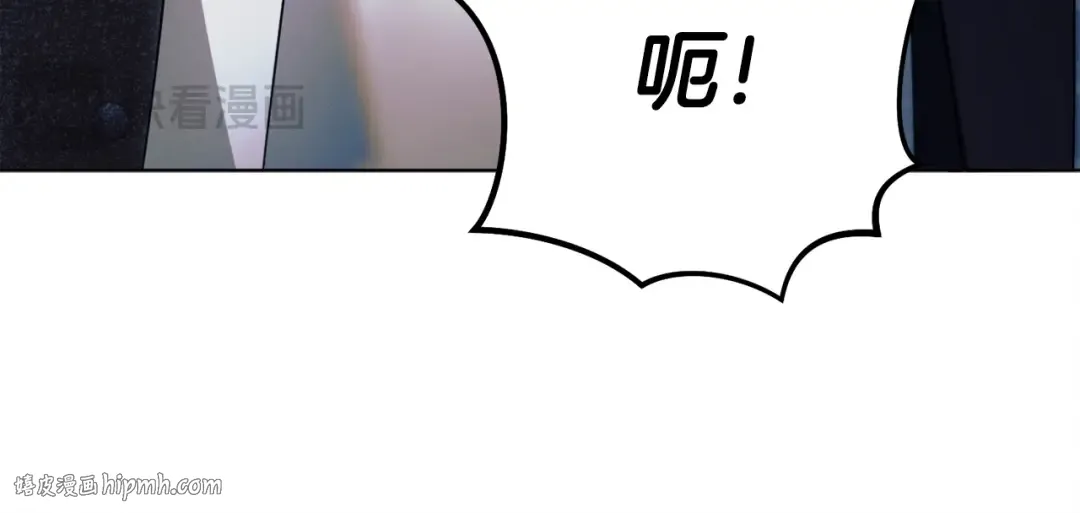 第21话 生死关头 第24页