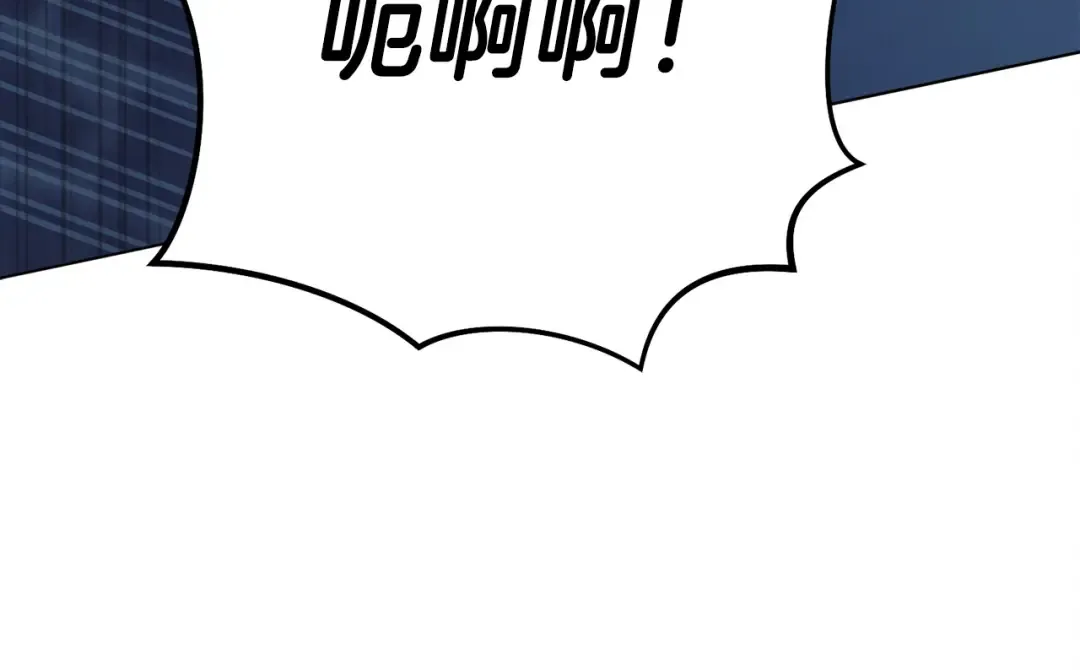 第21话 生死关头 第60页