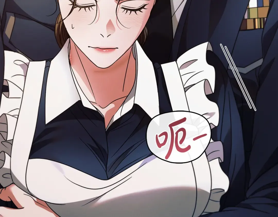 第21话 生死关头 第93页