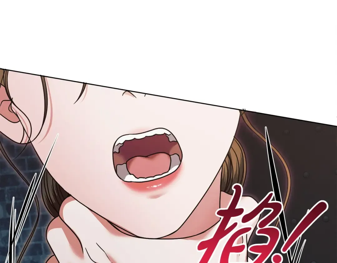 第21话 生死关头 第118页