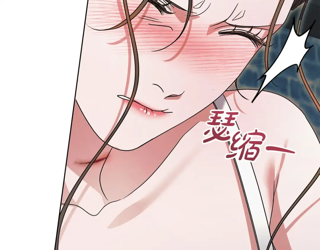 第22话 为何会如此 第39页