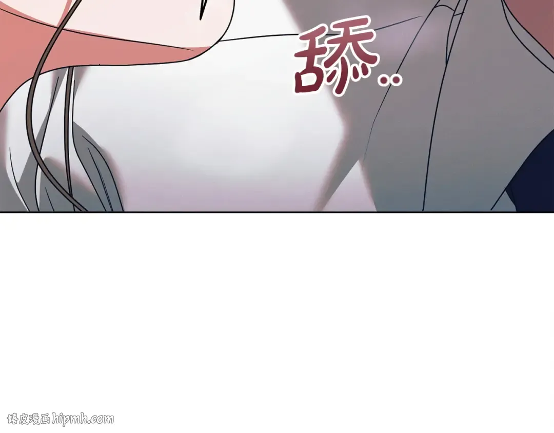 第22话 为何会如此 第56页