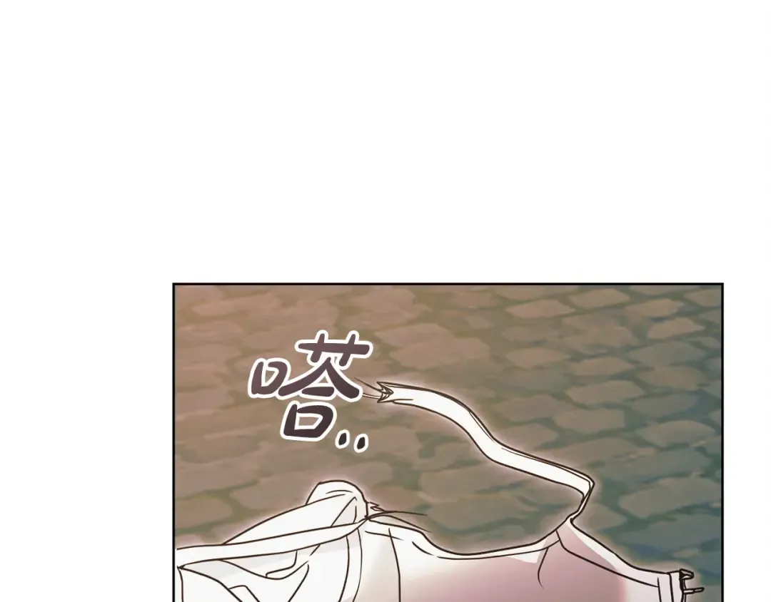 第22话 为何会如此 第66页