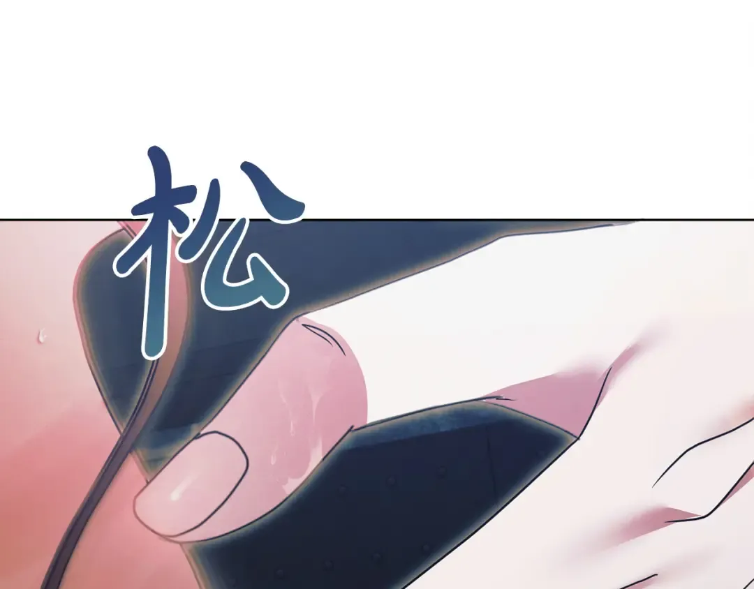 第22话 为何会如此 第122页