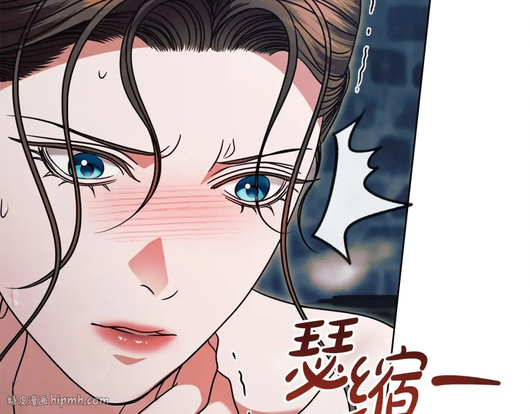 第22话 为何会如此 第128页