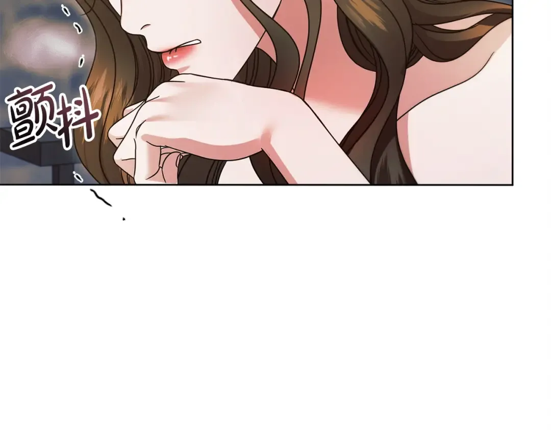 第23话 嫌弃 第92页